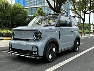 Купить