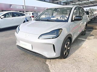 Купить
