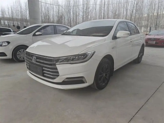 Купить