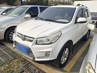 Купить