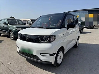 Купить