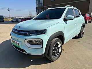 Купить