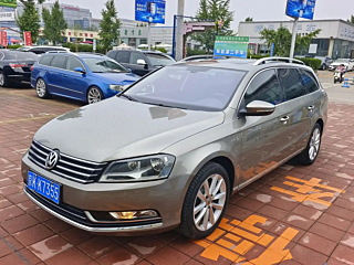 Купить