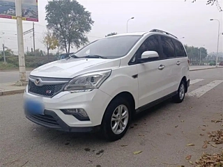 Купить