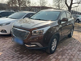 Купить