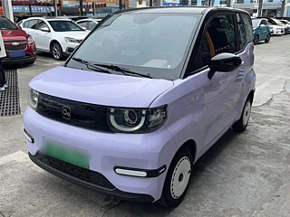 Купить