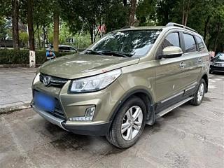 Купить