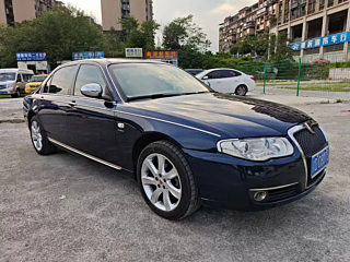 Купить