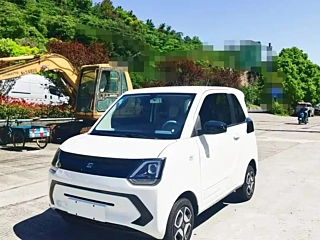 Купить