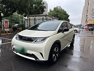 Купить