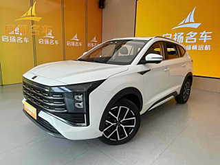 Заказать SOL X8 PLUS