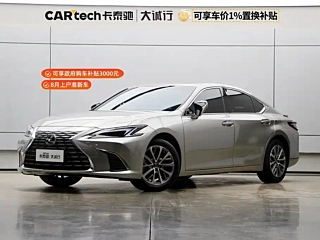 Заказать LEXUS ES
