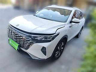 Купить