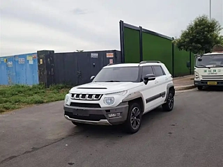 Купить