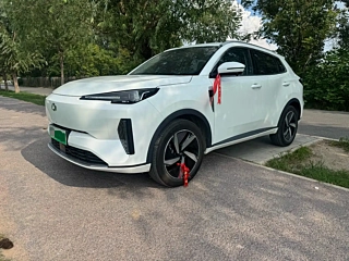 Купить