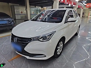 Купить