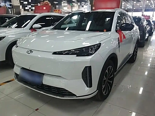 Купить