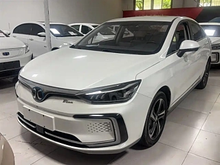 Купить