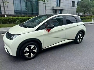 Купить