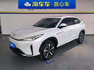 Заказать ROEWE D5X DMH