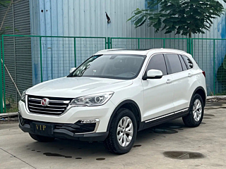 Заказать HANTENG X7