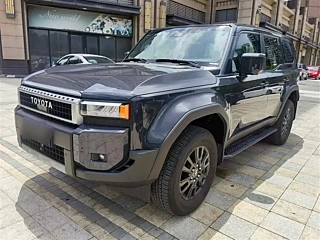 Купить