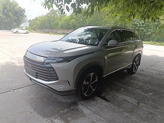 Купить