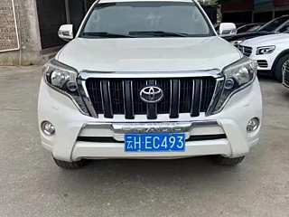 Купить