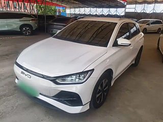 Купить