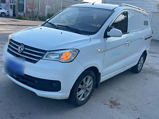 Купить