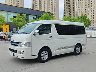 Купить