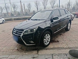 Купить