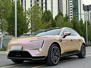 Купить