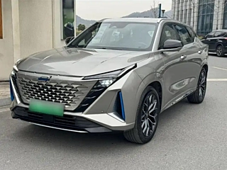 Купить