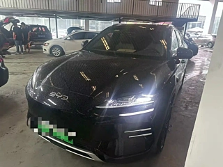 Заказать BYD SONG PLUS NEW ENERGY