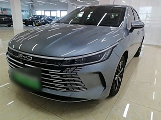 Купить