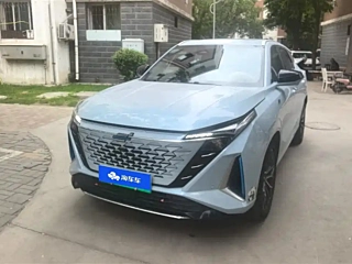 Купить