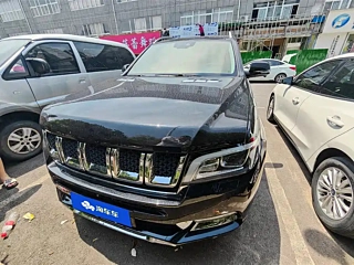 Купить
