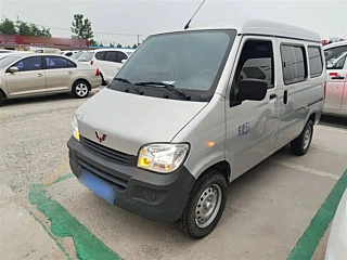 Купить