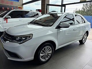 Купить