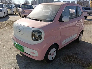 Купить