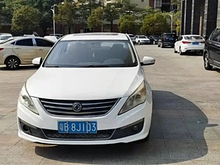 Купить