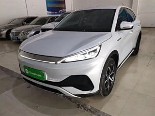 Купить