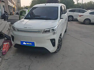 Купить