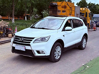 Купить