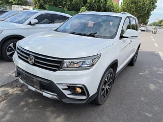Купить