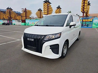 Купить