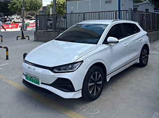 Купить
