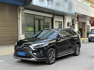 Купить