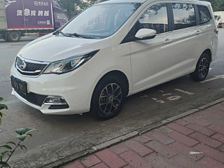 Купить